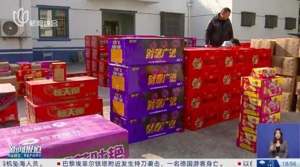200余箱！沪一男子为过年捞一笔，找关系囤满这东西…真刑！