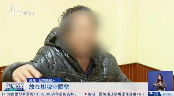 200余箱！沪一男子为过年捞一笔，找关系囤满这东西…真刑！