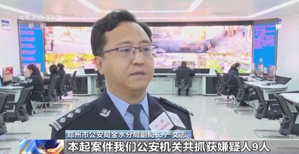 “养生茶”可止疼?竟是鸡饲料厂加工,还非法添加西药 “养生茶”可止疼?竟是鸡饲料厂加工,还非法添加西药