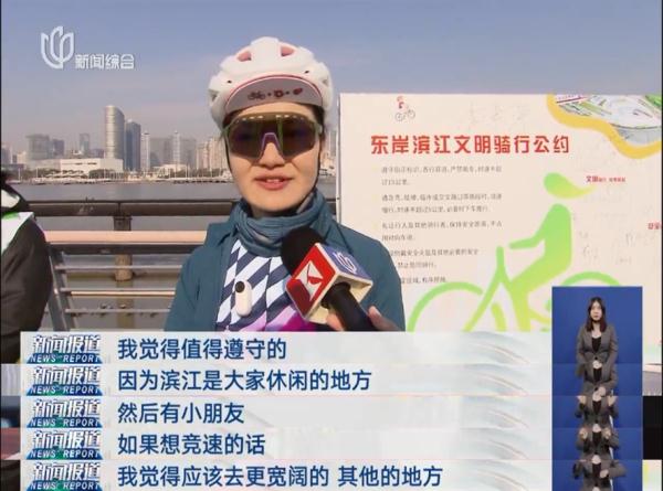 这个沪上宝藏打卡地令人担忧?有人送医,有人破相!官方提醒→ 这个沪上宝藏打卡地令人担忧?有人送医,有人破相!官方提醒→