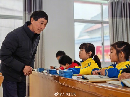 坚守山村小学38年 他说走出大山的学生们已替我看遍世界