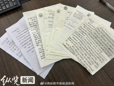 戍边战士35封回信勉励大学生 戍边战士35封回信勉励大学生