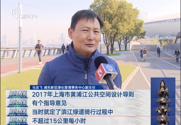 这个沪上宝藏打卡地令人担忧?有人送医,有人破相!官方提醒→ 这个沪上宝藏打卡地令人担忧?有人送医,有人破相!官方提醒→