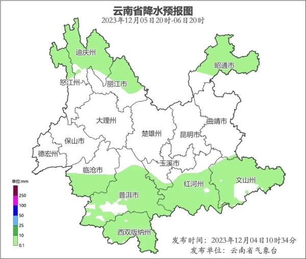 大雾、阵雪、气温骤降！云南新一轮冷空气来袭