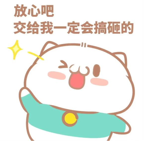 杭州小伙:爸,这泼天的富贵我能晚点再要吗? 杭州小伙:爸,这泼天的富贵我能晚点再要吗?