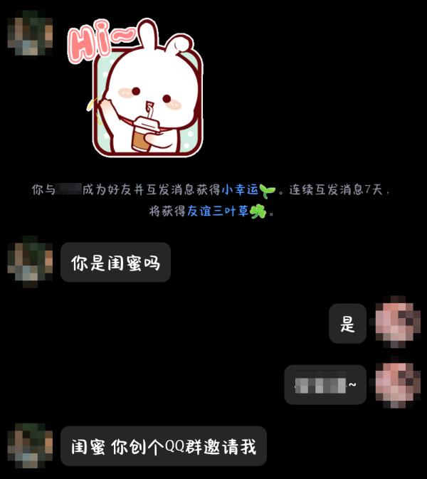 海宁又有小学生被骗！家长一定要注意！