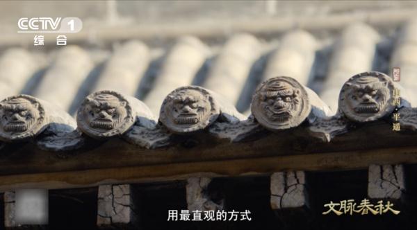 平遥： 中国保存最为完整的古代县城之一