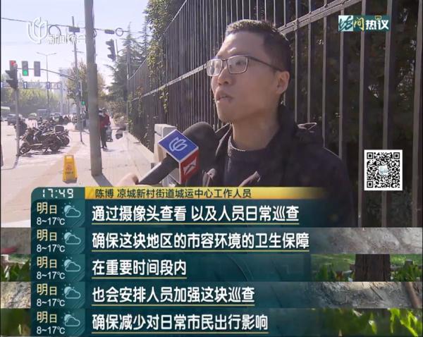 上海街头绿化带里，居然有人焚烧香烛？谜之真相来了…