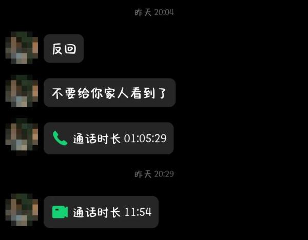 海宁又有小学生被骗！家长一定要注意！