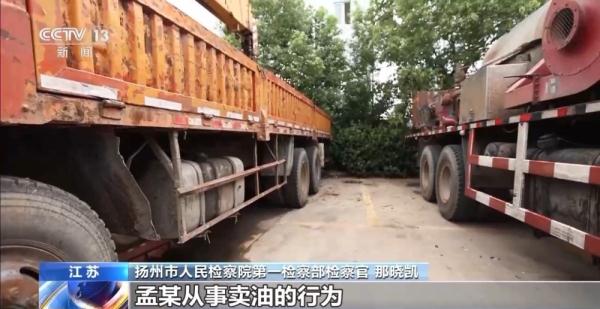 纠正“失衡”的判决!案件上诉后改判 让被告人真正认罪服判 纠正“失衡”的判决!案件上诉后改判 让被告人真正认罪服判