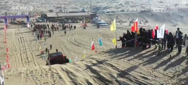 “旅游+”跨界融合激发冬季旅游“热” 新型消费服务亮点频现