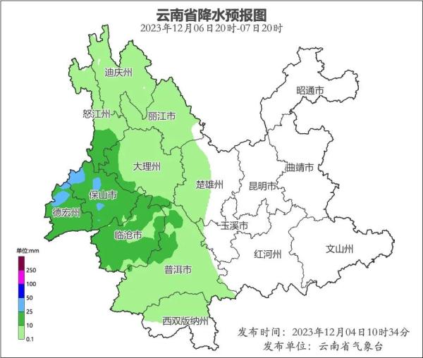 大雾、阵雪、气温骤降！云南新一轮冷空气来袭
