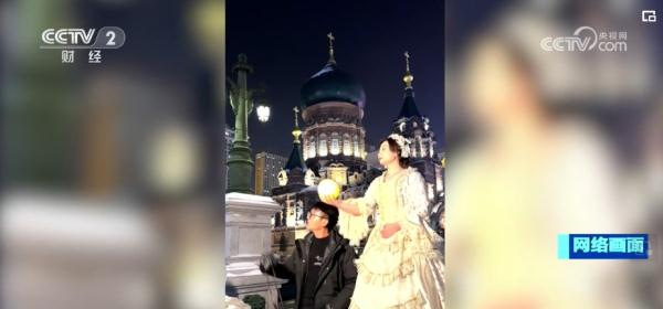 “旅游+”跨界融合激发冬季旅游“热” 新型消费服务亮点频现