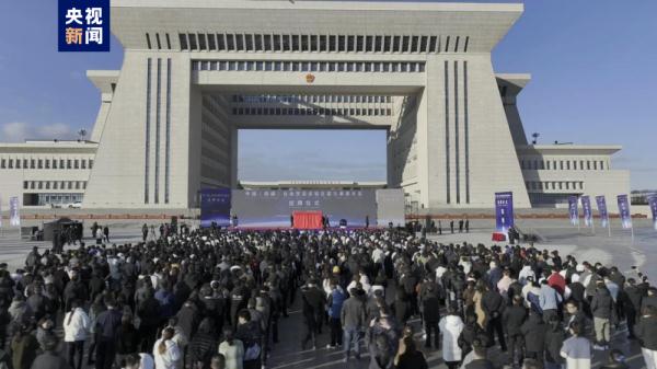 新疆自贸区霍尔果斯片区今日正式揭牌 新疆自贸区霍尔果斯片区今日正式揭牌