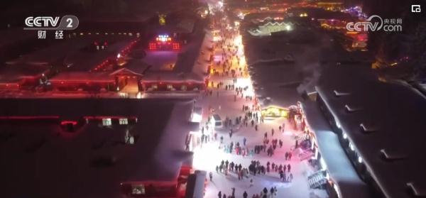 “旅游+”跨界融合激发冬季旅游“热” 新型消费服务亮点频现