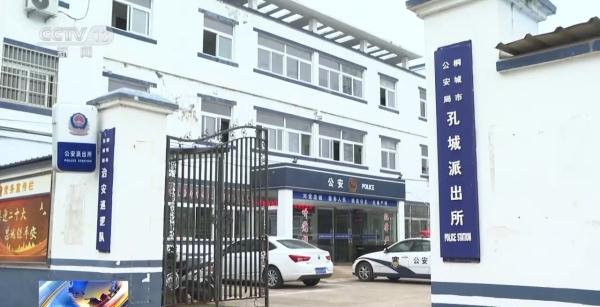 冒充警察对抓黄鳝的村民“罚款” 五人落网