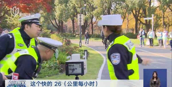 这个沪上宝藏打卡地令人担忧?有人送医,有人破相!官方提醒→ 这个沪上宝藏打卡地令人担忧?有人送医,有人破相!官方提醒→