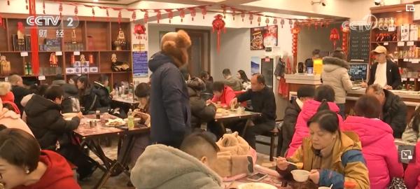 “旅游+”跨界融合激发冬季旅游“热” 新型消费服务亮点频现