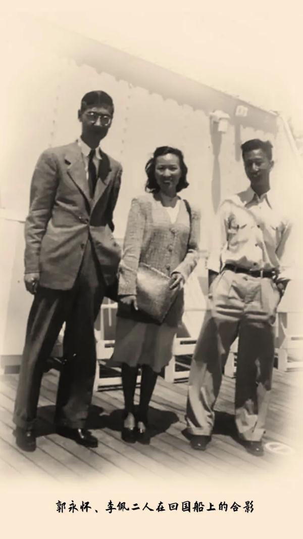 她想要“与老郭埋在一起……”50载后，终相逢！