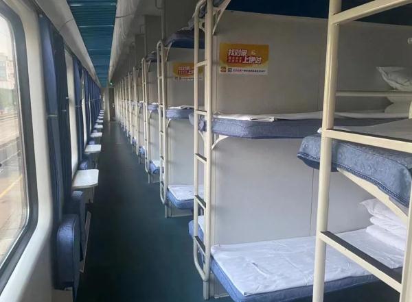 如何线上购买卧铺票?软卧能线上选铺吗? 如何线上购买卧铺票?软卧能线上选铺吗?