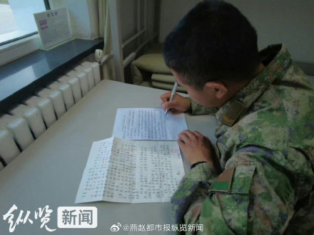 戍边战士35封回信勉励大学生 戍边战士35封回信勉励大学生