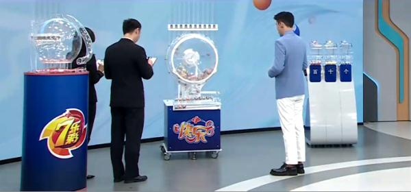 一彩民买近5万倍单注彩票中2亿多，且无需缴税？官方回应