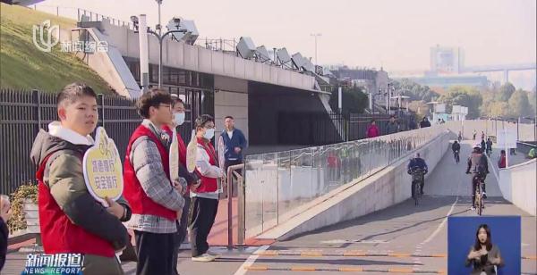 这个沪上宝藏打卡地令人担忧?有人送医,有人破相!官方提醒→ 这个沪上宝藏打卡地令人担忧?有人送医,有人破相!官方提醒→