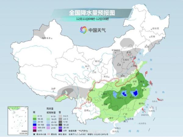 北京初雪有望登场！下周高温仅在0℃徘徊