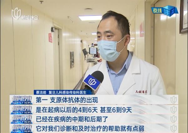 销量上万件！“不用去医院”，自测盒靠谱吗？医生这样说……