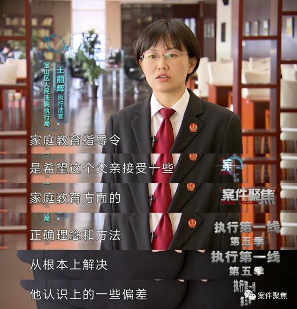 夫妻假离婚成真,男子另娶新欢,女儿不肯见妈妈!法官上门后父亲狂扇自己耳光 夫妻假离婚成真,男子另娶新欢,女儿不肯见妈妈!法官上门后父亲狂扇自己耳光