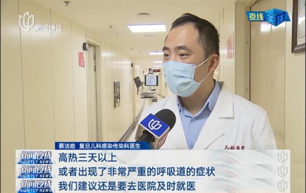 销量上万件！“不用去医院”，自测盒靠谱吗？医生这样说……