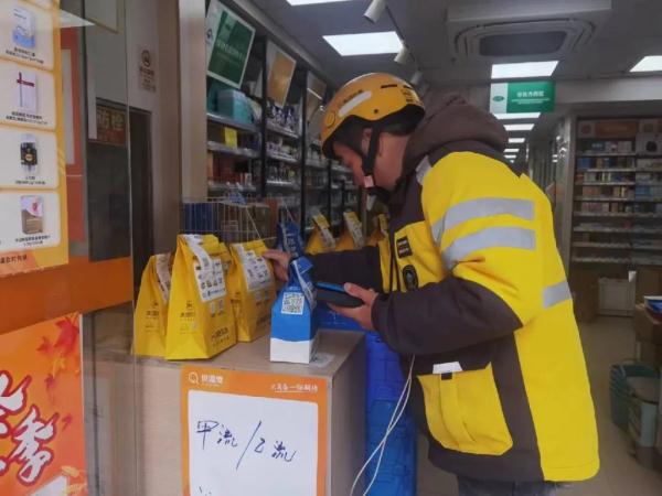 甲流试剂盒火了!测后就能自己服药? 甲流试剂盒火了!测后就能自己服药?