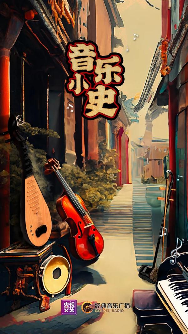 音乐小史 | 遗憾的离世,后世的辉煌!比才未曾亲眼见证 音乐小史 | 遗憾的离世,后世的辉煌!比才未曾亲眼见证