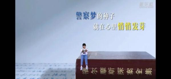 “单单看到你名字,我的泪水就噙满了双眼……” “单单看到你名字,我的泪水就噙满了双眼……”