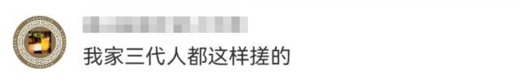洗筷子不要来回搓？看看你洗对了吗！
