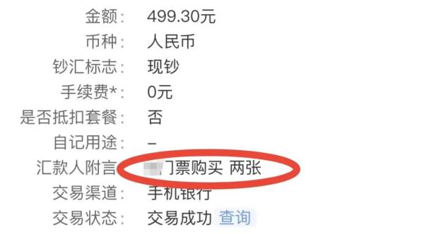 薛之谦要来云南开演唱会啦！但是......