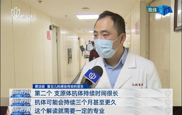 销量上万件！“不用去医院”，自测盒靠谱吗？医生这样说……