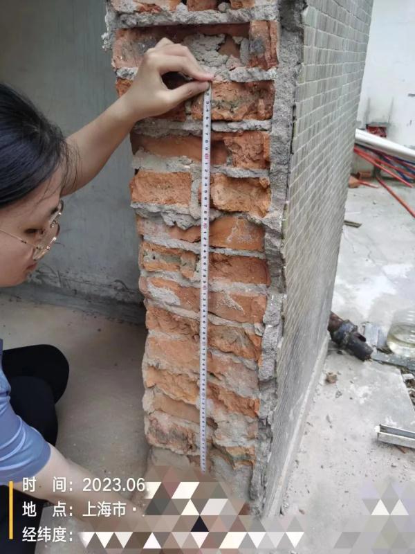 上海一业主私拆承重墙被罚!记者发现装修监管存在空白,检察院出手! 上海一业主私拆承重墙被罚!记者发现装修监管存在空白,检察院出手!