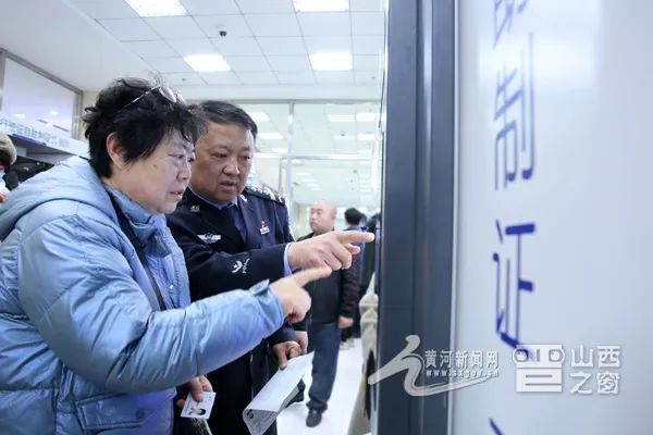 太原：只要5分钟！ 驾驶证可以自助换证、补证啦