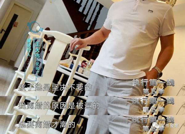 夫妻假离婚成真,男子另娶新欢,女儿不肯见妈妈!法官上门后父亲狂扇自己耳光 夫妻假离婚成真,男子另娶新欢,女儿不肯见妈妈!法官上门后父亲狂扇自己耳光