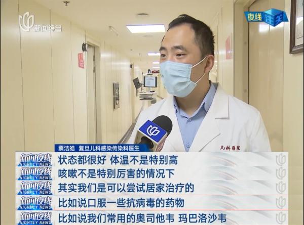 销量上万件！“不用去医院”，自测盒靠谱吗？医生这样说……