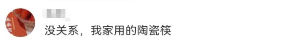 洗筷子不要来回搓？看看你洗对了吗！