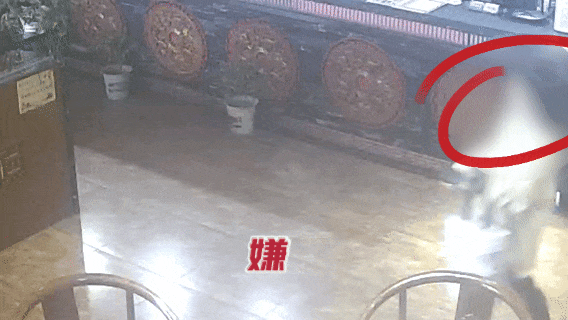 第一次相亲见面后，唐小姐报警了