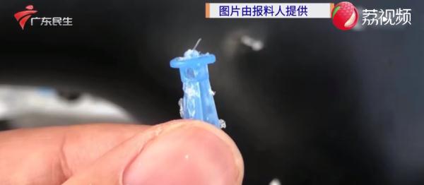 共享单车坐垫里放采血针?黄某,行政拘留! 共享单车坐垫里放采血针?黄某,行政拘留!