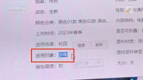 暂停揽收此类快递？顺丰回应