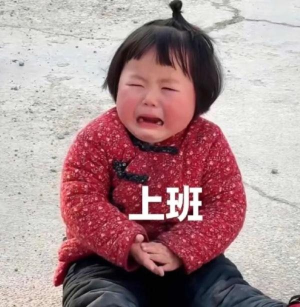 广州最冷1°C,还要下雪?权威回应来了 广州最冷1°C,还要下雪?权威回应来了