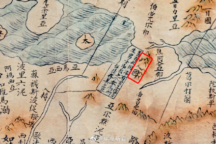 中国最早的世界地图自带解说词 中国最早的世界地图自带解说词