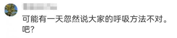 洗筷子不要来回搓？看看你洗对了吗！