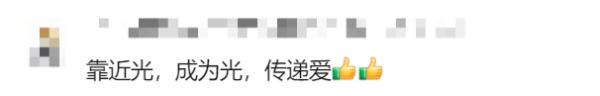 高考拒绝特殊待遇的她，现在又放弃普通保研，转头扎进这件事