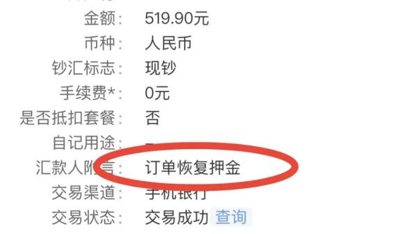 薛之谦要来云南开演唱会啦！但是......